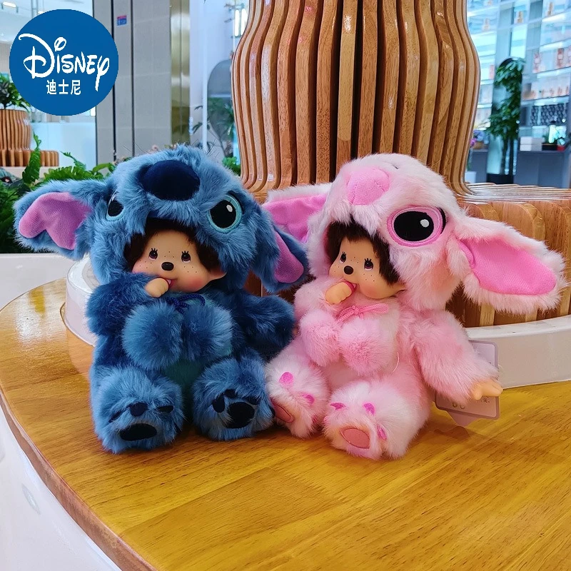

Disney Mengqiqi 20CM Animal Transformed Into Stitch Strawberry Bear Rabbit Doll Room Ornaments Girls Birthday Gift ChristmasGift