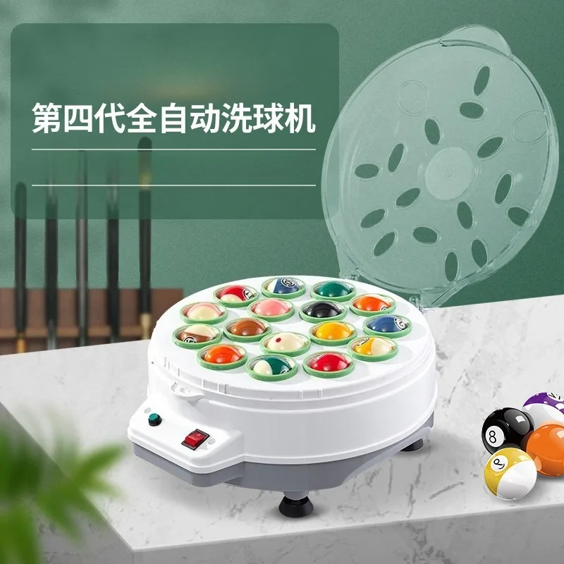 Automatic Billiard Ball Cleaning Machine for Chinese‑Eight Snooker Balls Club‑Venue Maintenance Pool‑Table Sports Hardware