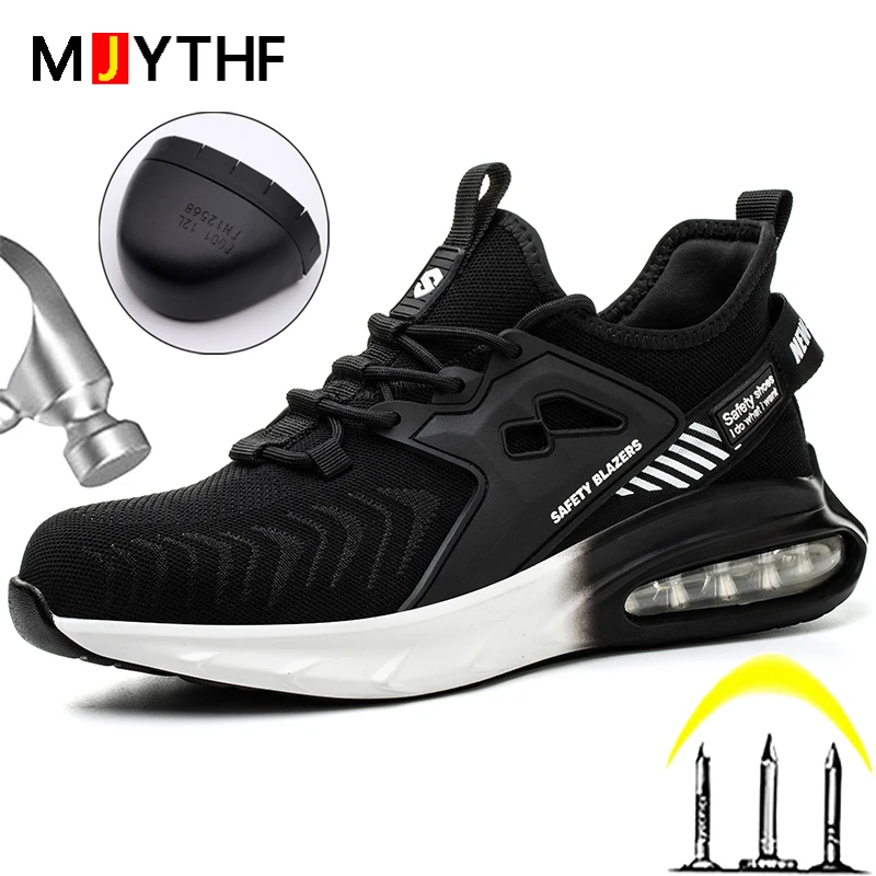 New Orange Air Cushion Men's Work Shoes Steel Toe Sports Shoes Indestructible Safety Shoes Men Anti-puncture Industrial Shoes