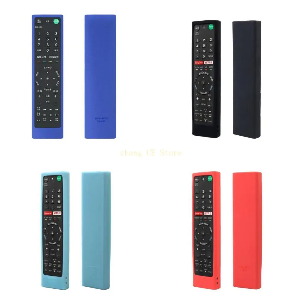 

M5TD Silicone for Case Protector Protective Skin for RMF-TX200C for Smart Rem