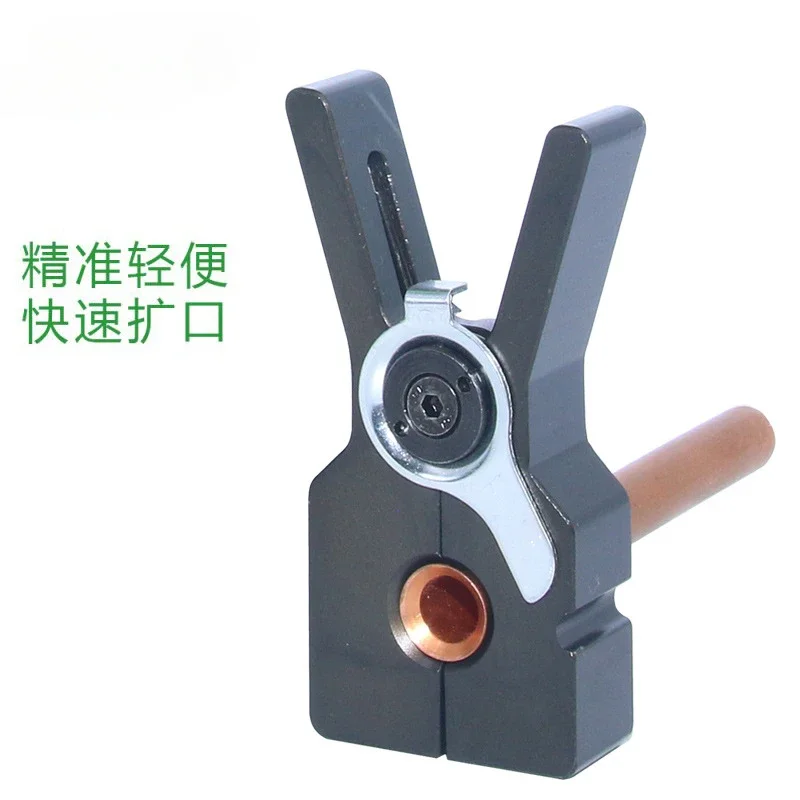 Fully automatic lithium battery expander, 9mm copper tube bell mouth, metric and British charging expander, pipe expander