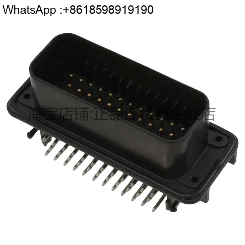 

776163-1 Connector New Energy Harness Connector Sheath