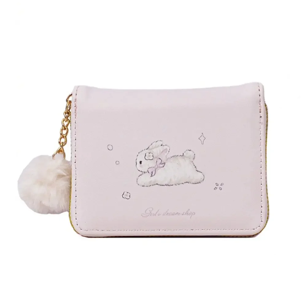 Cute PU Leather Coin Purse Cartoon Waterproof Credit Card Holoder Change Money Organizers Girls