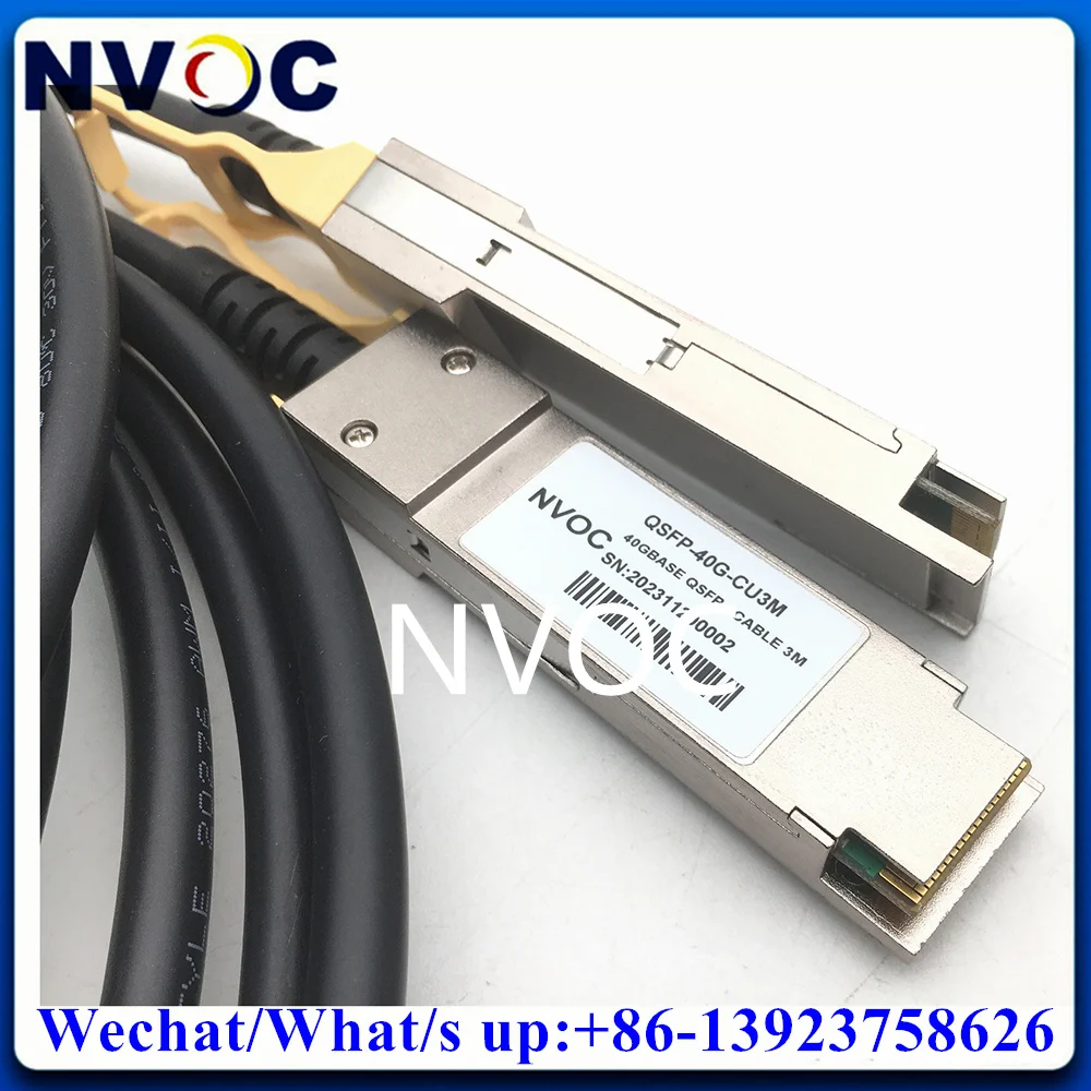 40G QSFP to QSFP+ 3M Passive Direct Attach Copper Twinax DAC QSFP-H40G-CU3M