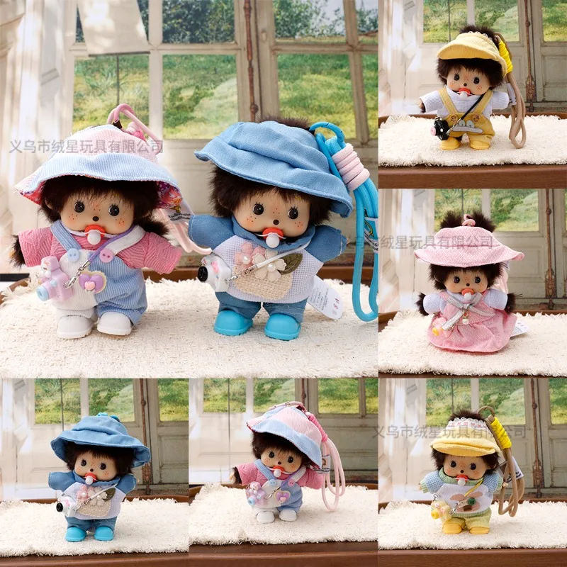 

New Kawaii Genuine Mengqiqi Doll Pendant Overalls Fisherman Hat Suit Plush Vinyl Doll Cute Bag Pendant Girl Birthday Gift