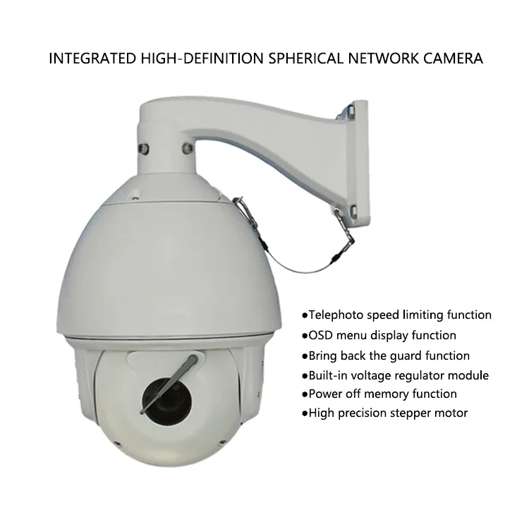 2023 recém lançado 5.0mp 7 polegadas 33x Ptz Ip Ir Speed Ptz Dome Camera Poe Audio Ip66