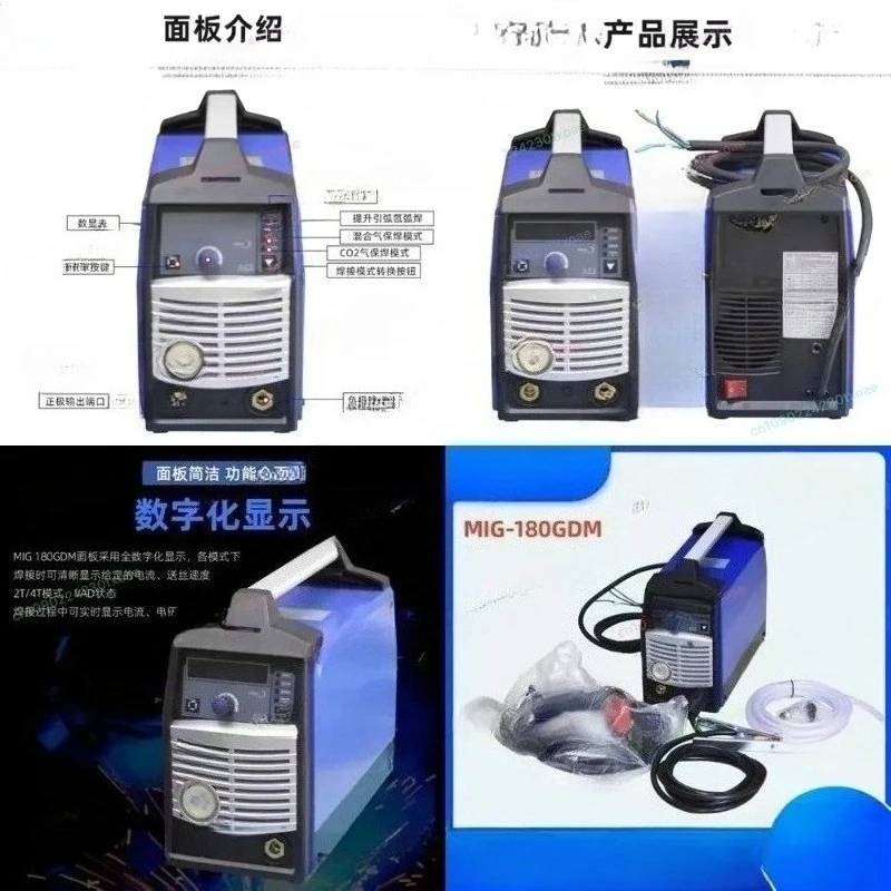 

Portable 3-in-1 Arc Welding Argon Arc Welding Machine for Home & Industrial Use