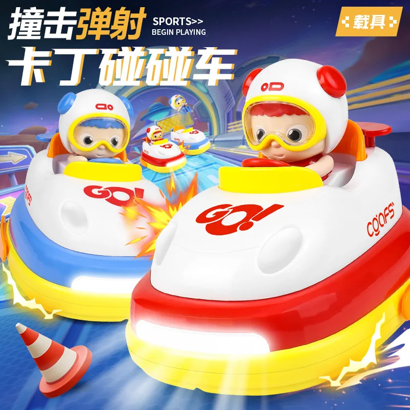 Remote Control Battle Bumper Car Cartoon Two Person Battle Drift Parent Child Interactive Electric Children's Remote Control Car