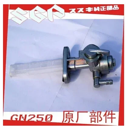 

For Suzuki GN250 tank switch polishing original pieces