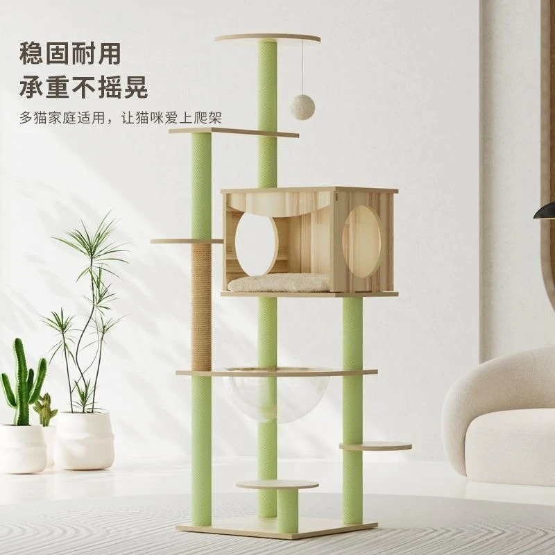 Factory Direct 2026 Large cat litter, universal cat tree in all seasons, oversized  cat scratching board