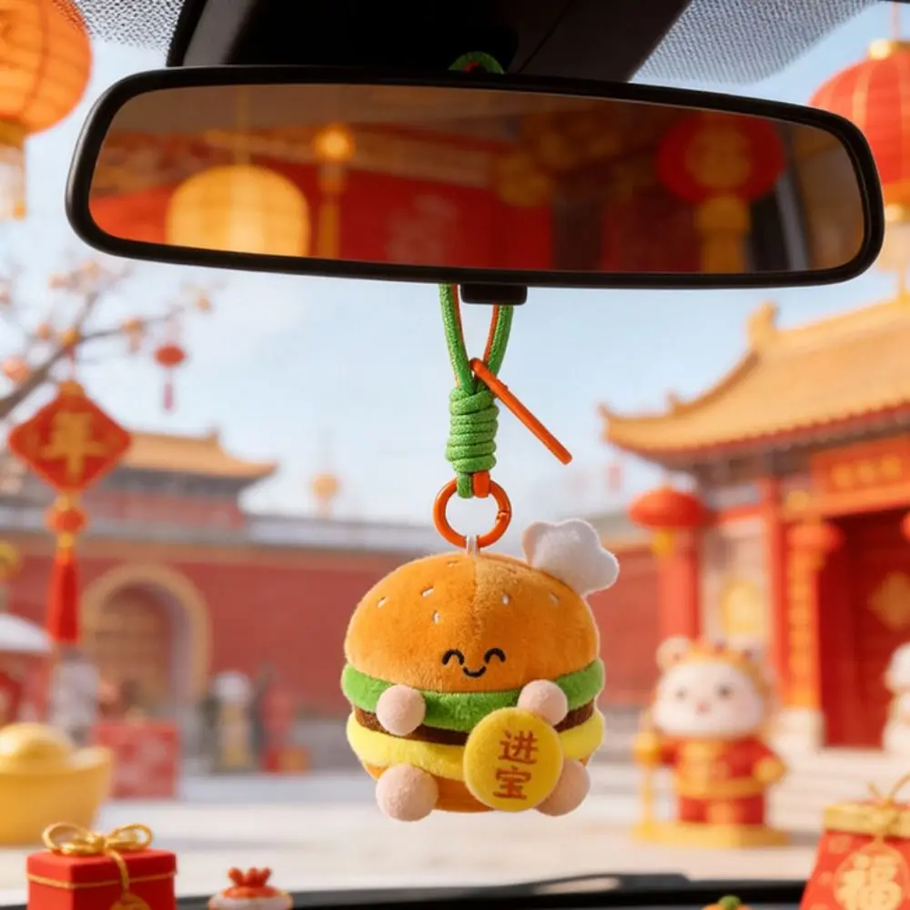 Chaveiro de Pelúcia Exclusivo com Pingente de Hambúrguer da Sorte, Boneco de Pelúcia de Comida com Expressão, Amuleto para Mochila, Presente