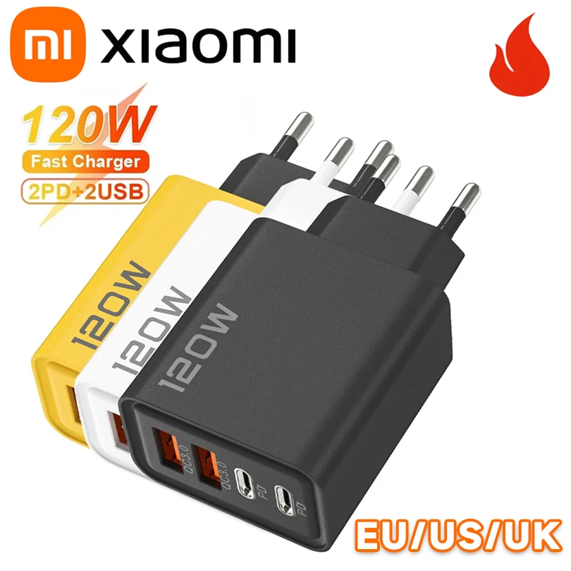 Xiaomi Quick Charge… - image
