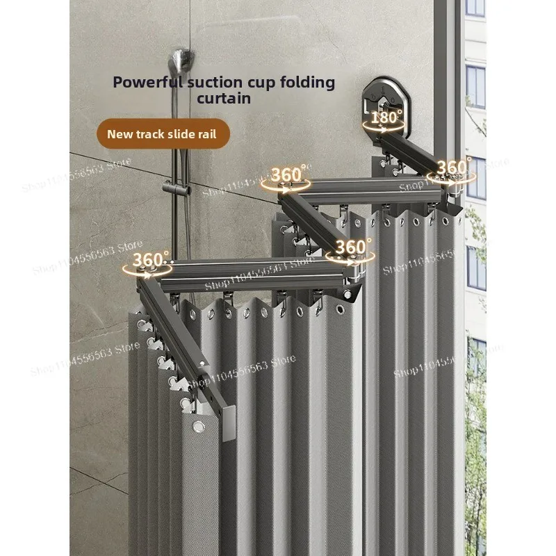 

Suction Cup Folding Bath Curtain, Bathroom Toilet, Wet and Dry Separation Curtain, Invisible Waterproof Shower Partition