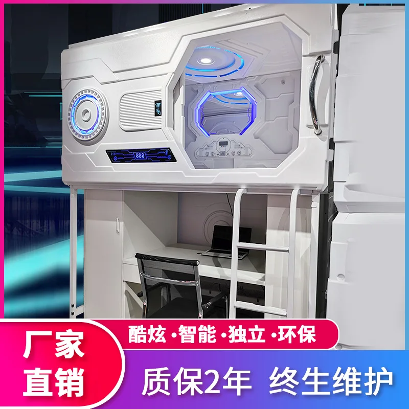 Space Capsule Family Capsule Cabin Formula Space Bed and Breakfast Hotel Room