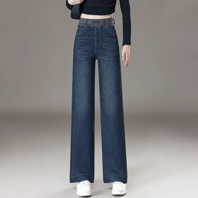 جينز بخصر مطاطي للنساء، سروال مستقيم فضفاض، سروال طويل كاجوال، سروال ضيق واسع الساق للربيع والخريف
