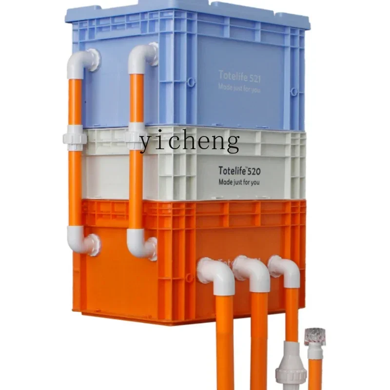 

Промышленный воздушный оборотный фильтр, встроенный фильтр водяного насоса, внешний капельный ящик, циркуляция воды