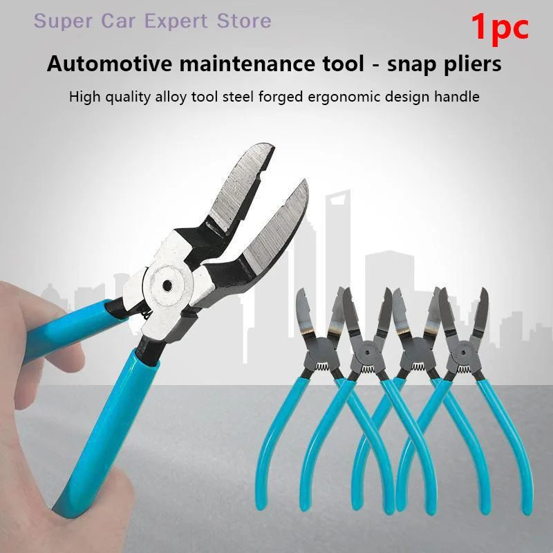 

An Essential All - In - One Tool For Auto Repair: Multifunctional Pliers With Diagonal Cutting And Car Clip Handling Functions