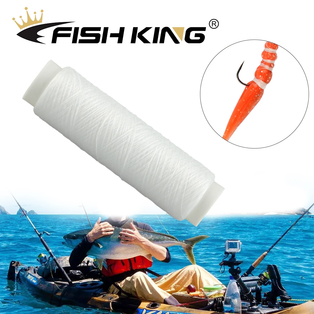 FISH KING 250M High Tensile Elastic Bait Thread Sea Fishing Bait Lure Line Bait Saver For Outdoor Fishing Accessories