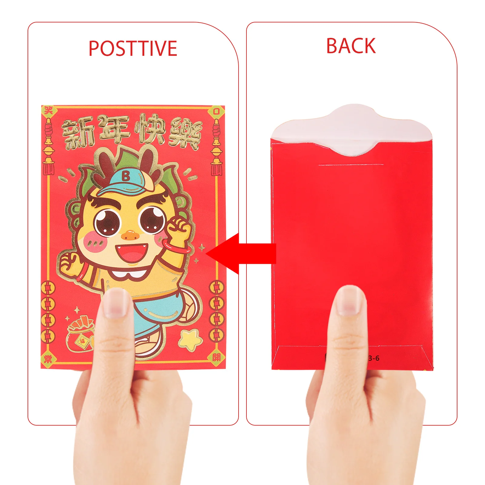 

30pcs Dragon Year Red Envelopes Chinese New Year Festival Paper Lucky Money Bags Embossed Traditional Pattern For Lunar Spring