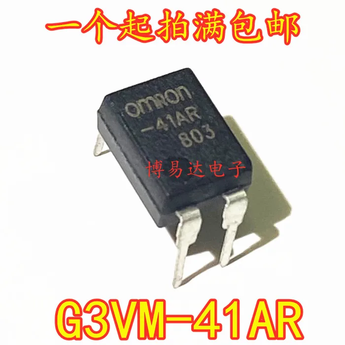 41AR G3VM-41AR DIP-4 ic 10шт.
