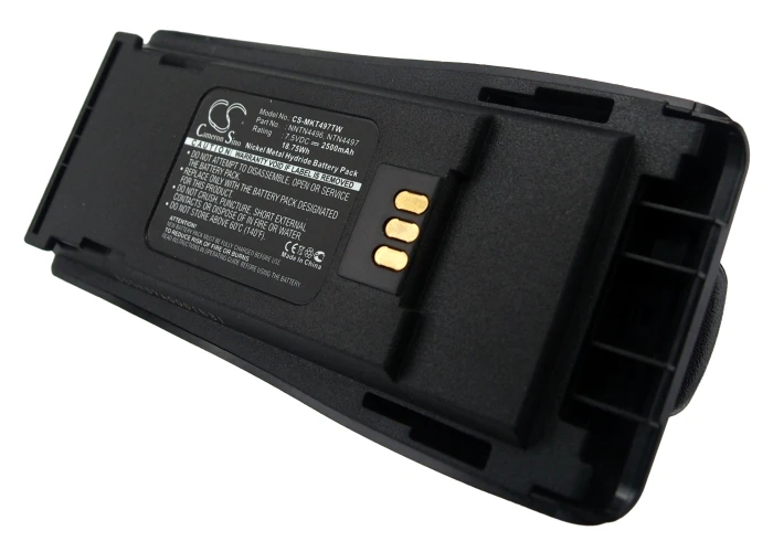 battery Cameron Sino batteries Two-Way Radio 2500mAh CS-MKT497TW Motorola  CP150 CP200 CP250 PR400 CP040 CP140 CP160 CP170 CP180