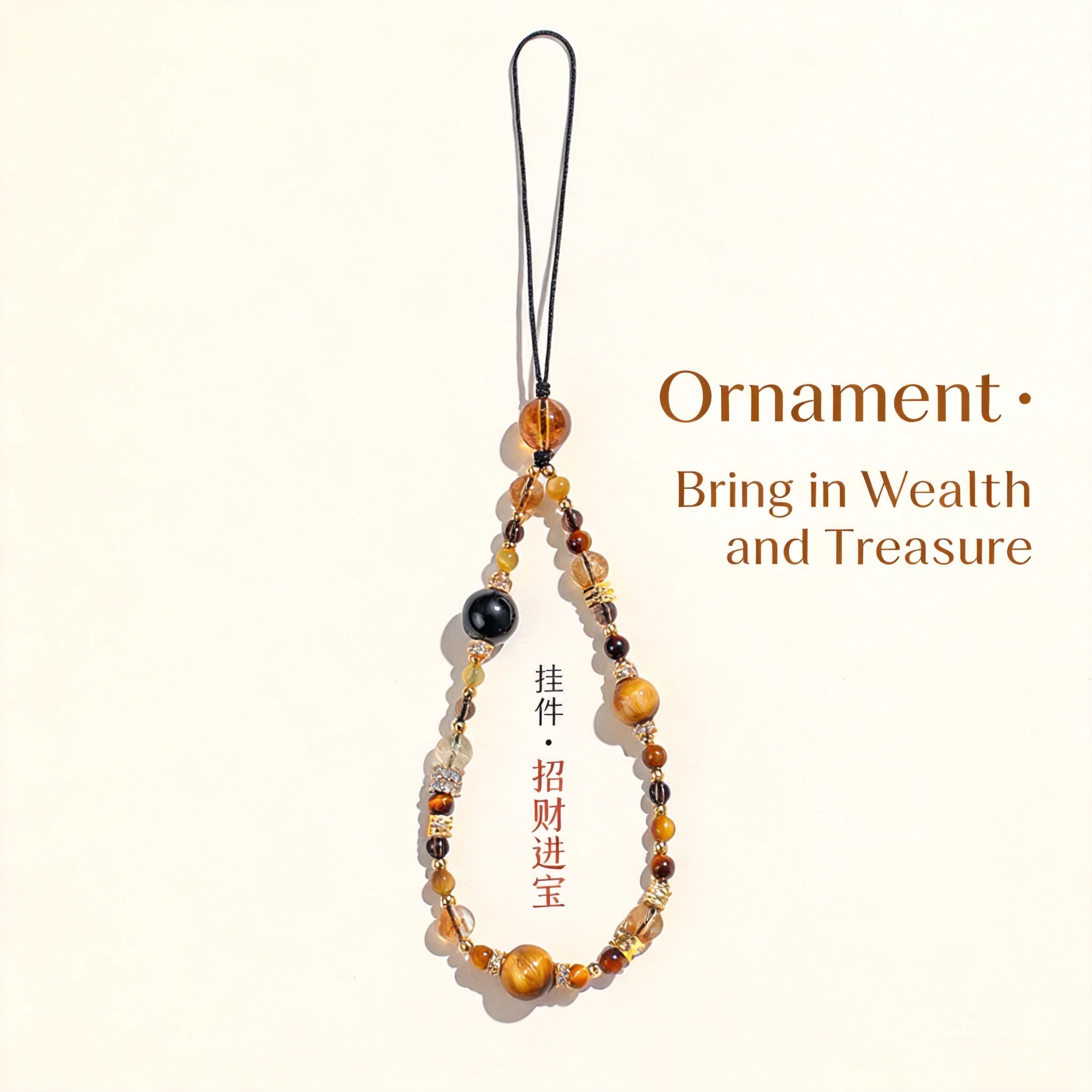 Chinese Style Lucky Feng Shui Wealth Attracting Yellow Tiger Eye Citrine Beaded Phone Lanyard Charm Good Fortune Blessing Anti