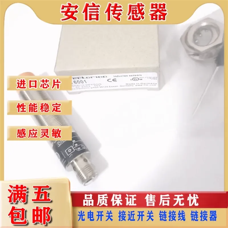 New IFM DI6001 Compact Speed Monitor DGA4012-WPKG/US Sensor for Industrial Automation