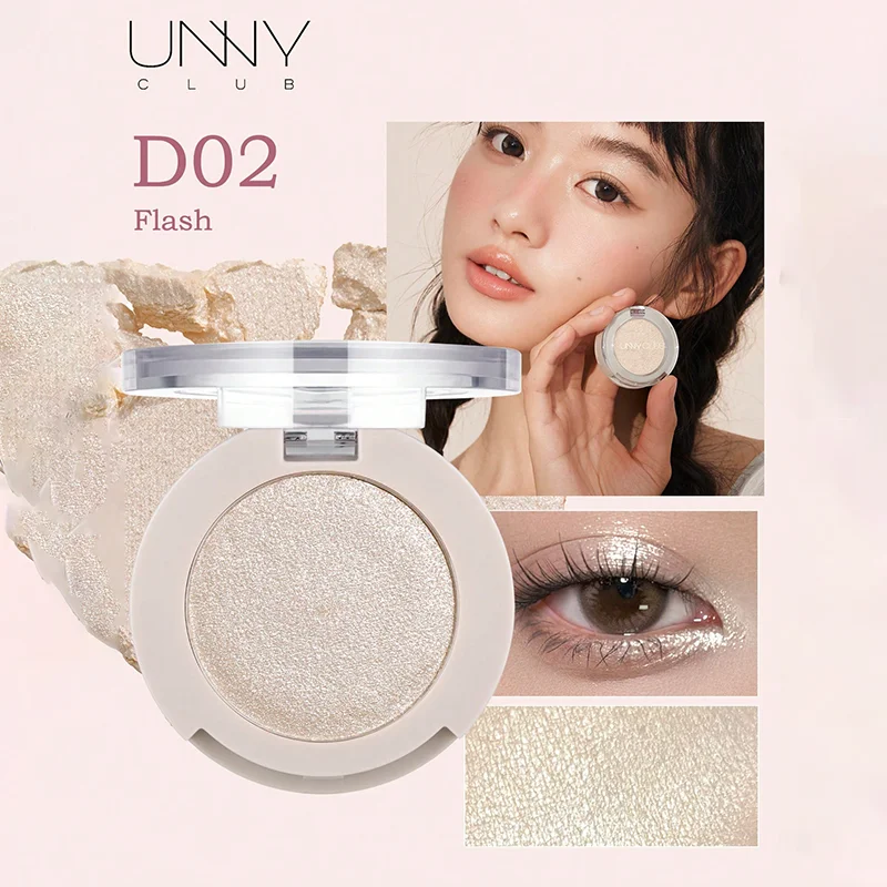 UNNY CLUB シングルカラー アイシャドウ、ダイヤモンド フラッシュ & マット、繊細な質感、長持ちする明るいきらめき、滑らか、デイリーメイクアップ