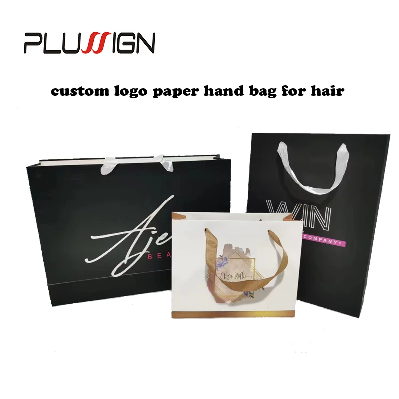 plussign-hard-paper-hand-bags-for-hair-packaging-with-coustom-your-own-name-brand-2-sizes-vertical-or-horizontal-style-20pcs-lot