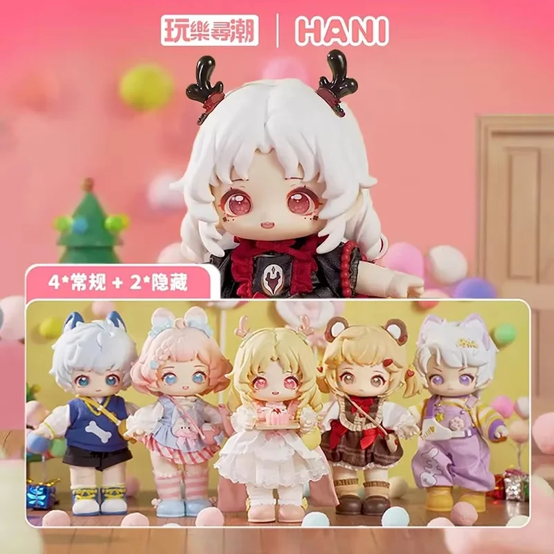 

Genuine Han Ni Sweet Dream Series Blind Box - Trendy Desktop Ornament Collectible Kawaii Surprise Gift For Girls Birthday Decor