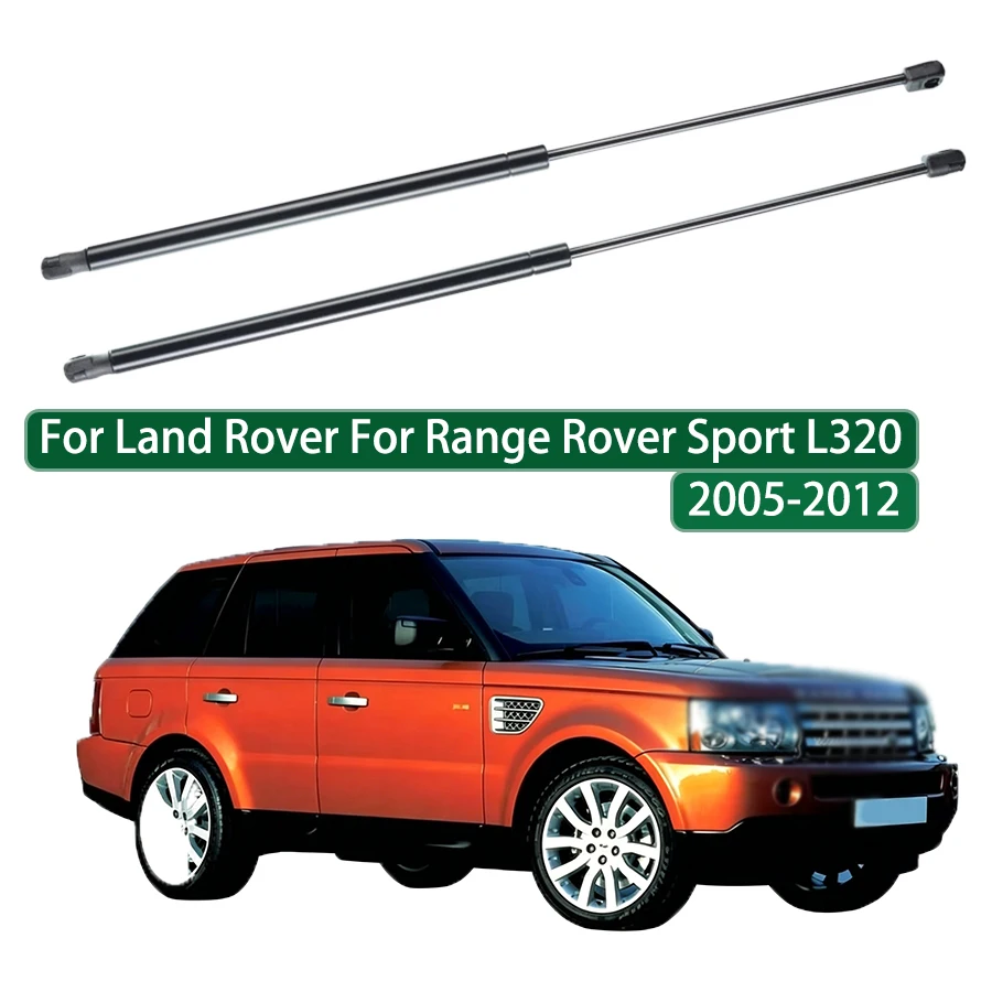 

2pcs Tailgate Gas Struts for Land Rover for Range Rover Sport L320 2010-2005-2012