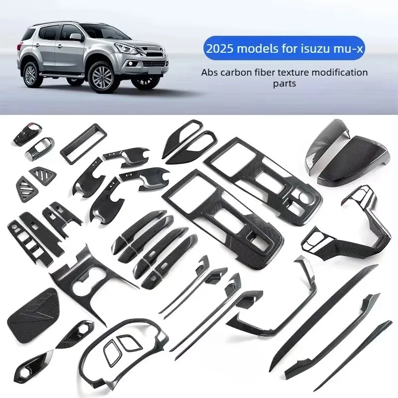 For 2025 Isuzu MU-X Central Control Gear Frame Glass Lifting Inner Handle Out of Trend Interior and Exterior Decoration