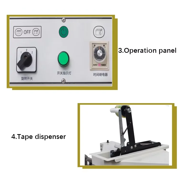 آلة تعبئة وختم علبة الكرتون الأوتوماتيكية لخط تجميع تعبئة الصندوق #6