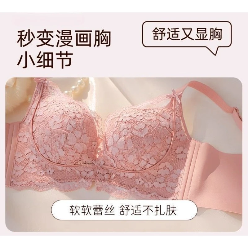 Französische Dessous für Damen, sexy Spitzen-BH ohne Bügel, Push-up für kleine Brüste, um größer aussehen und ein Durchhängen zu verhindern, verstellbares BH-Set