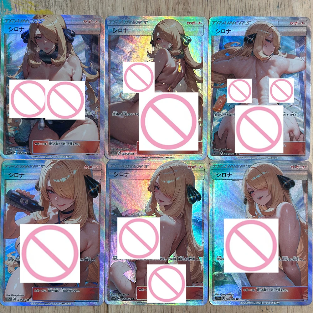6 개/대 Waifu Cynthia 섹시한 컬렉션 카드 애니메이션 큰 가슴 알몸 소녀 카드 굴절 색상 플래시 질감 오타쿠 선물