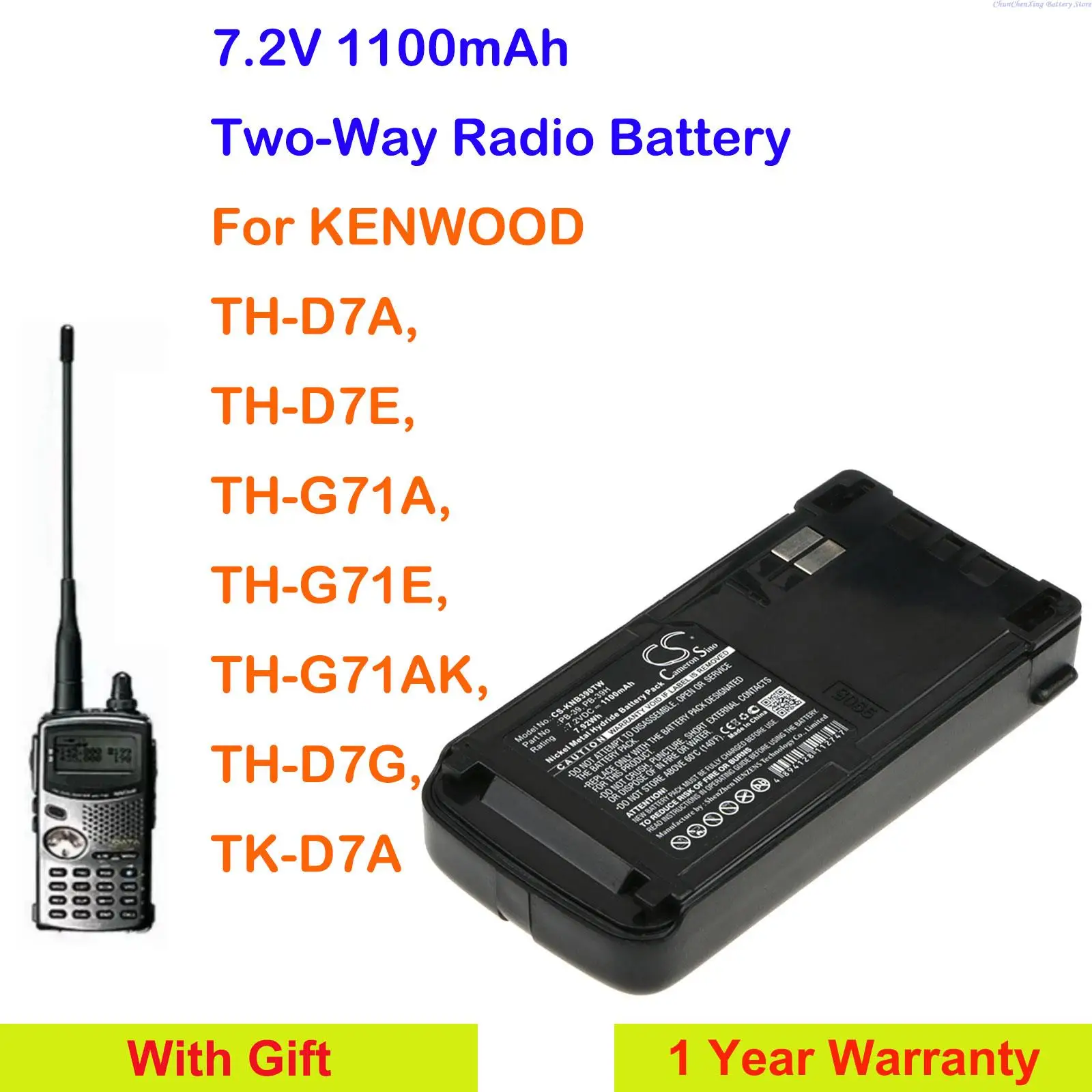 Cameron Sino 1100mAh Two-Way Radio Battery PB-38, PB-39, PB-39H for KENWOOD TH-D7A,TH-D7E,TH-D7G,TH-G71A,TH-G71AK,TH-G71E,TK-D7A