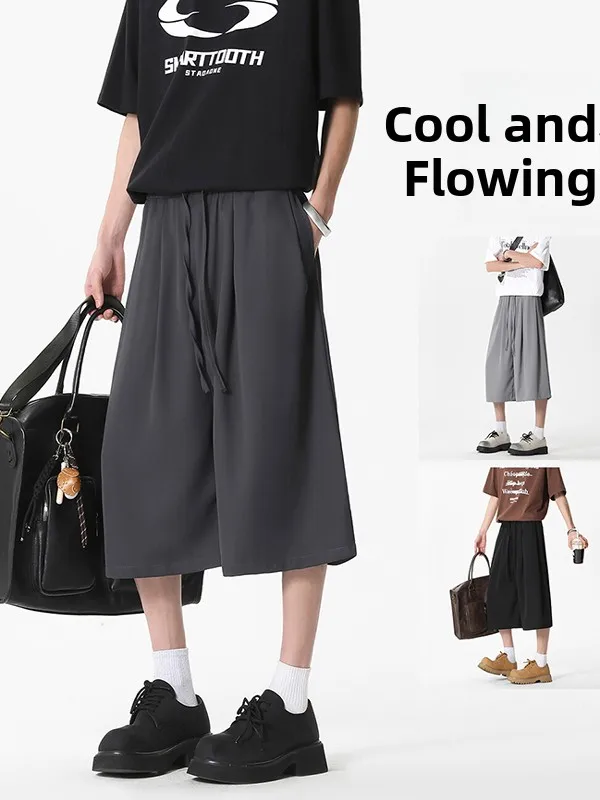 

Deep ey Ice Silk Drapey Suit orts Men Summer Trendy High-End Cool Feeling Breathable Over-Knee Seven-Quarter Pants
