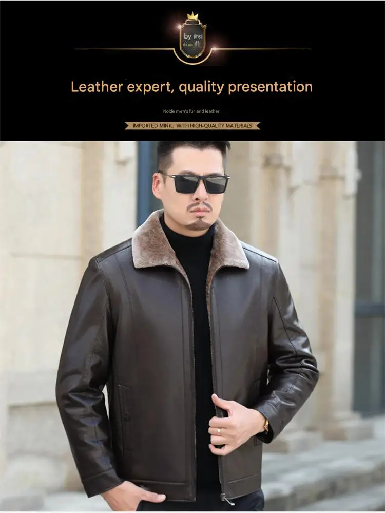 海寧山羊革ジャケット メンズ 本革ジャケット ショートラペル カジュアル ファーとベルベットの厚手コート