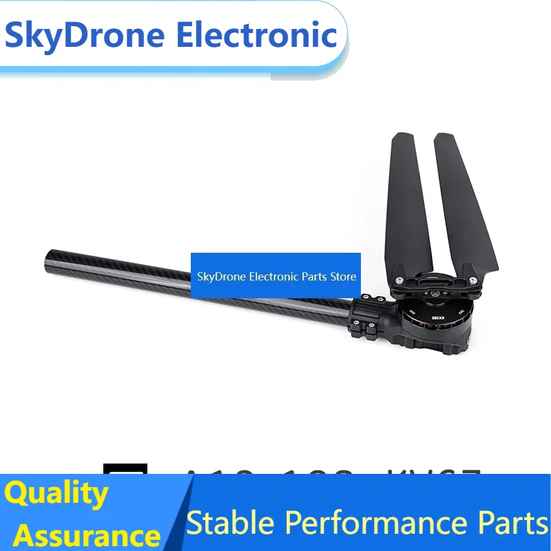SkyDEl Arm A12-18S KV67 T—MOTOR Modular Dynamics System MOTOR + ESC + PROP Optimal Solution For 15~18kg Multi-rotor Par