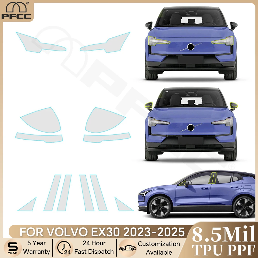 

For Volvo EX30 2023 2024 2025 Pre-cut PPF Clear Bra Car Headlight Rearview Film B Pillar TPU Protection Film Anti-scratch Cover