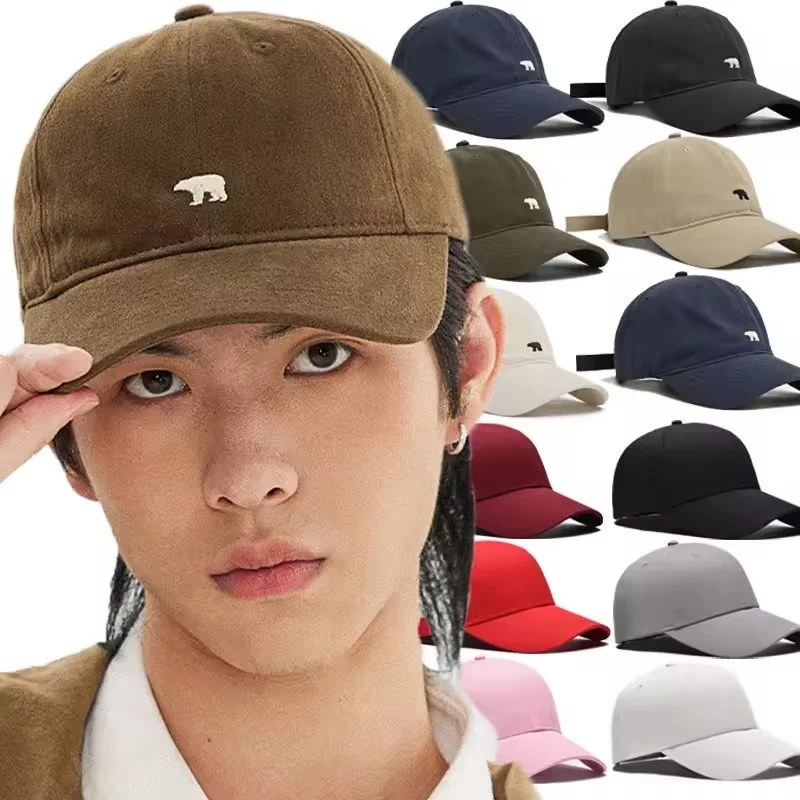 Stylish Bear Embroidered Baseball Cap Sun Protective Breathable Adjustable Ideal Casual Hat Big Head Men Women Baseball Cap