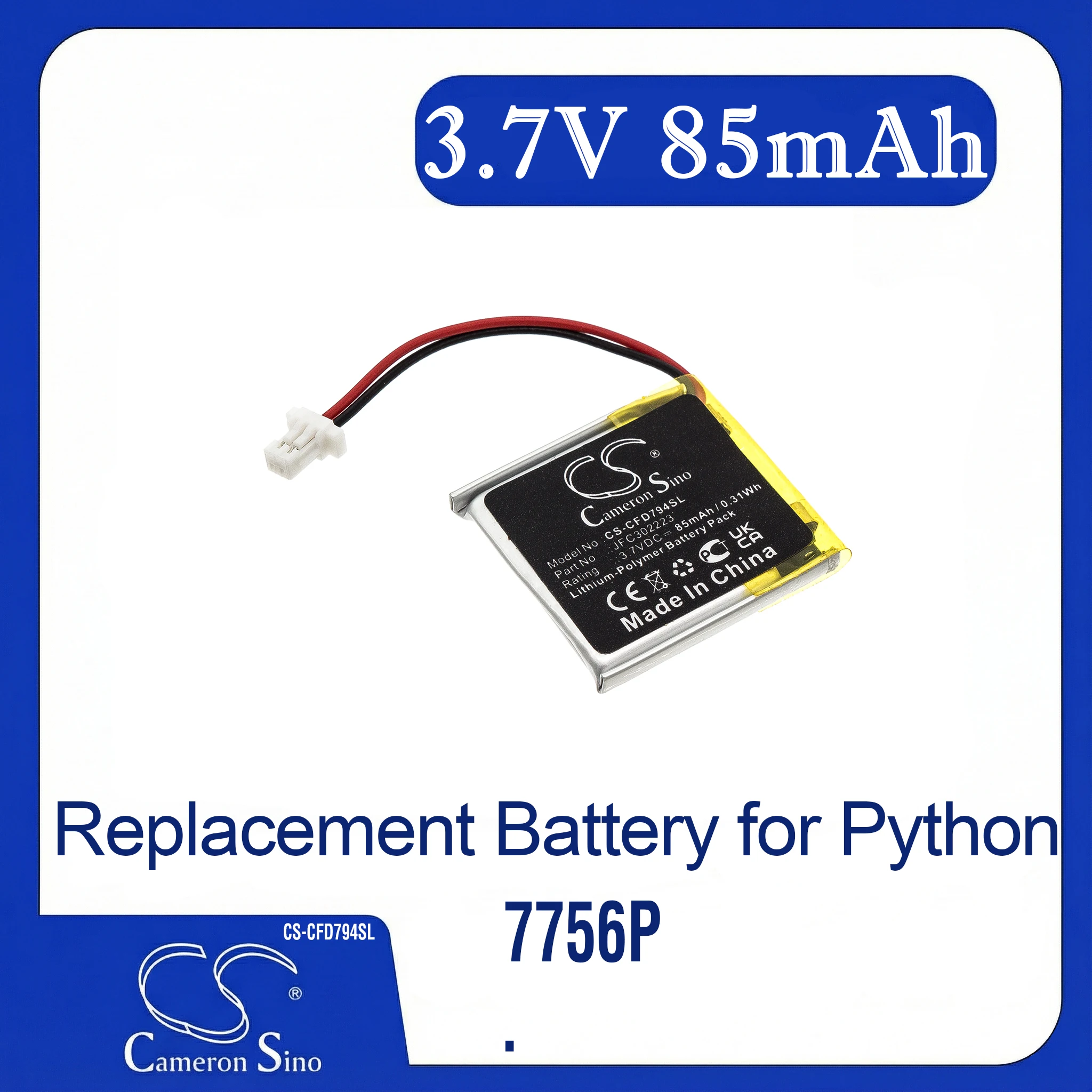 CS Replacement Battery for Python,Autostart,Clifford,Viper 7756P PN: 85mAh / 0.31Wh