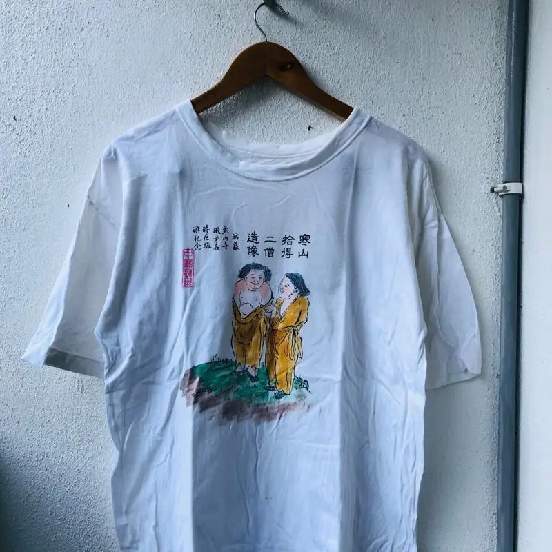 Japanese Art Monk T Shirt