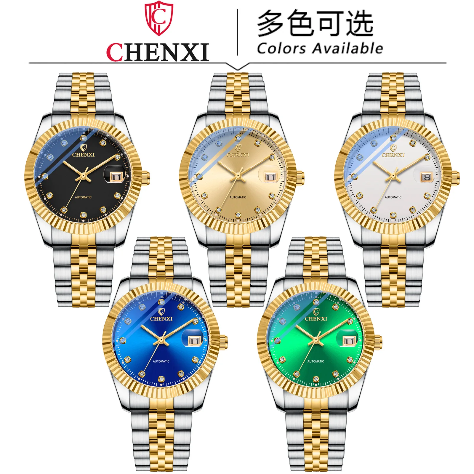 CHENXI 8804A Mechanical Watch Gold Green Black White Fashion Trendsetter Business Stainless Steel Strap Wristwatch for Men