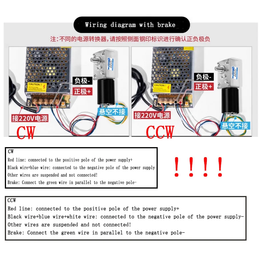 5840-3650 mit Bremse, Not-Aus-Signal-Feedback, hoher Takt, CW, CCW, einstellbare Geschwindigkeit, bürstenloser Untersetzungs-Schneckengetriebe-Gleichstrommotor
