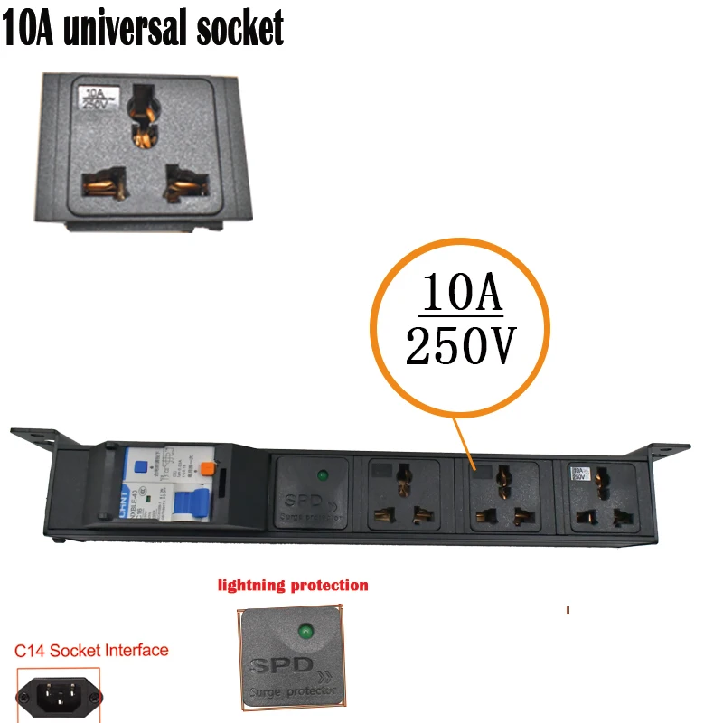 

PDU power strip network cabinet rack 10A universal electrical sockets 16A Short circuit switch1-7AC with Surge protection
