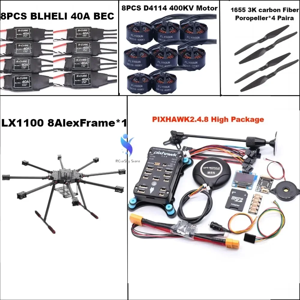 

B-CUBE LX1100 Full Carbon Fiber 1100mm Octa-Rotor Frame BLHELI 40A ESC PX4 Pixhawk 2.4.8 M8N Flight Comtrol Set D4114 Motor RC