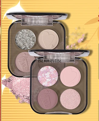 

Four Color Eyeshadow Palette Novice Pearlescent Glitter Matte Earth Tone Repair Niche Not Easy to Smudge Novice Makeup