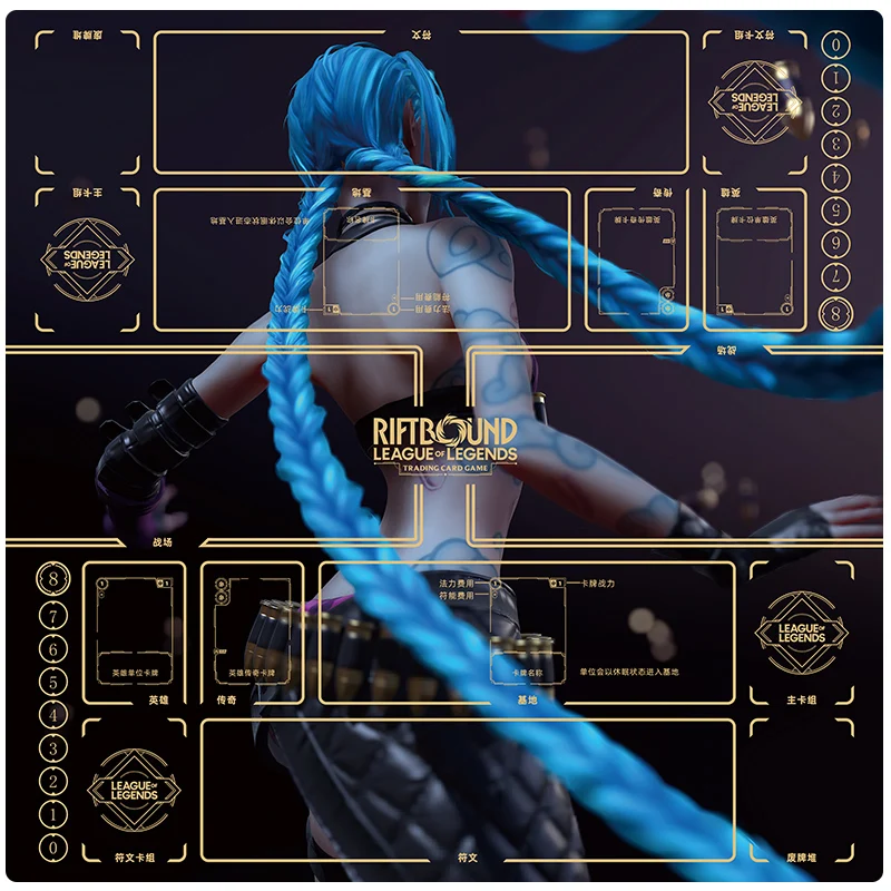 600x600 ΠΌΠΌ ΠΈΠ³ΡΠΎΠ²ΠΎΠΉ ΠΊΠΎΠ²ΡΠΈΠΊ League of Legends Neeko Π΄Π»Ρ Π΄Π²ΡΡ
ΠΈΠ³ΡΠΎΠΊΠΎΠ² Duel Diy 2 ΠΌΠΌ ΡΡΠΈΡΡΠΉ ΠΊΡΠ°ΠΉ Naafiri Volibear, ΡΠ΅Π·ΠΈΠ½ΠΎΠ²ΡΠΉ ΠΊΠΎΠ²ΡΠΈΠΊ Π΄Π»Ρ Π½Π°ΡΡΠΎΠ»ΡΠ½ΠΎΠΉ ΠΈΠ³ΡΡ 600x600 ΠΌΠΌ ΠΈΠ³ΡΠΎΠ²ΠΎΠΉ ΠΊΠΎΠ²ΡΠΈΠΊ League of Legends Neeko Π΄Π»Ρ Π΄Π²ΡΡ
ΠΈΠ³ΡΠΎΠΊΠΎΠ² Duel Diy 2 ΠΌΠΌ ΡΡΠΈΡΡΠΉ ΠΊΡΠ°ΠΉ Naafiri Volibear, ΡΠ΅Π·ΠΈΠ½ΠΎΠ²ΡΠΉ ΠΊΠΎΠ²ΡΠΈΠΊ Π΄Π»Ρ Π½Π°ΡΡΠΎΠ»ΡΠ½ΠΎΠΉ ΠΈΠ³ΡΡ