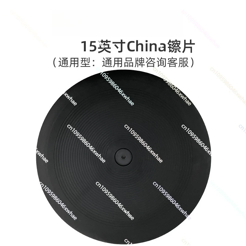 

15 Inch Electronic Drum China (backhand) Cymbal Universal Cymbal Backhand Cymbal China